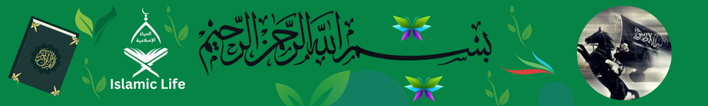 Islamic Life