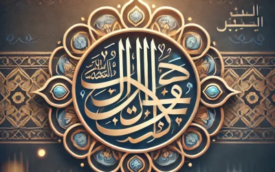 কালাম শাস্ত্র