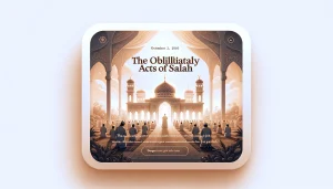 সালাতের ফরজসমূহ