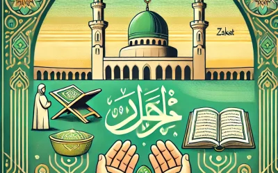 যাকাতের ধর্মীয় গুরুত্ব