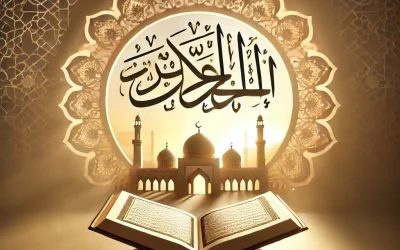 মুফাসসির তাবে তাবেয়ীগন