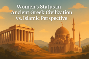 নারীর মর্যাদা