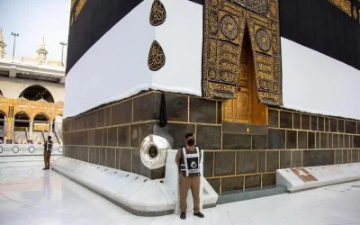 হাজরে আসওয়াদ