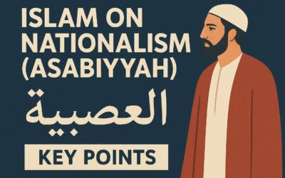 ইসলামে জাতীয়তাবাদ (আসাবিয়্যাহ)
