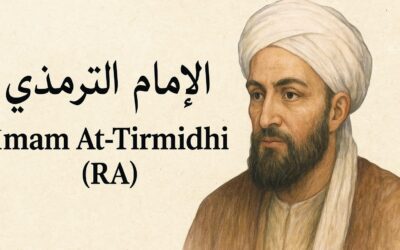 ইমাম তিরমিজি