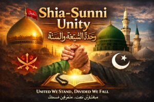 শিয়া-সুন্নি